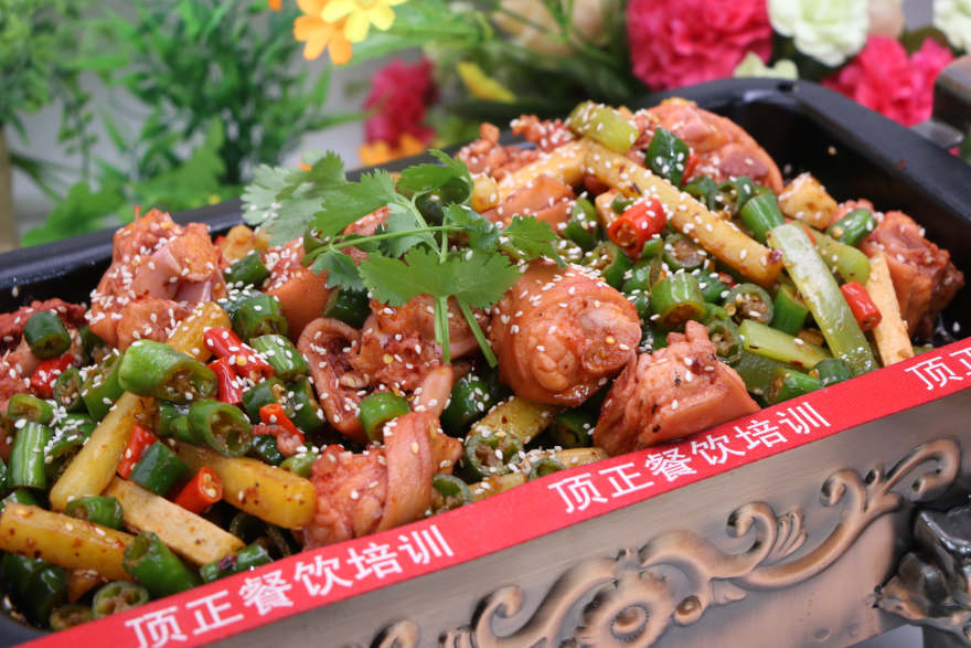 北京黯然销魂掌培训