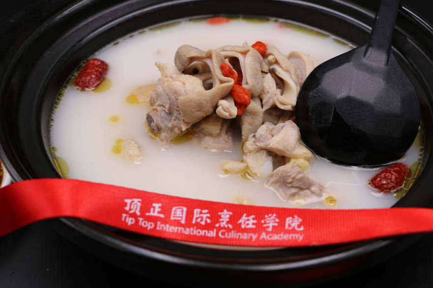 北京猪肚鸡火锅培训