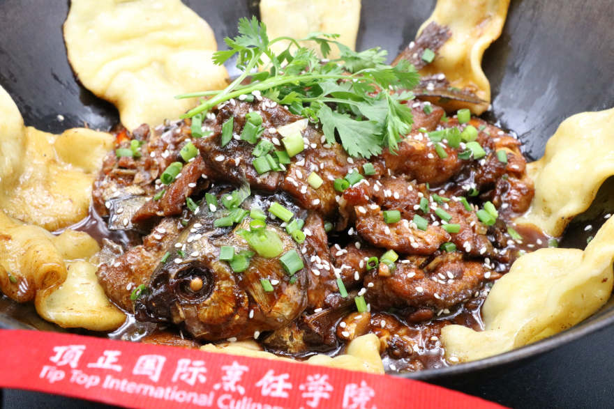 北京地锅鱼培训