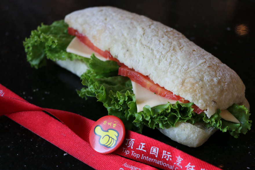 北京恰巴特培训