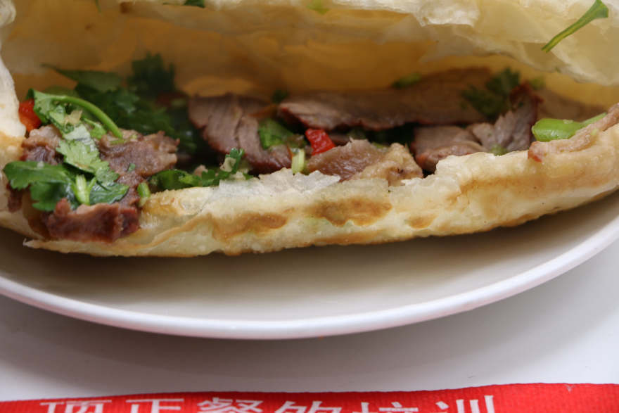 北京驴肉火烧培训