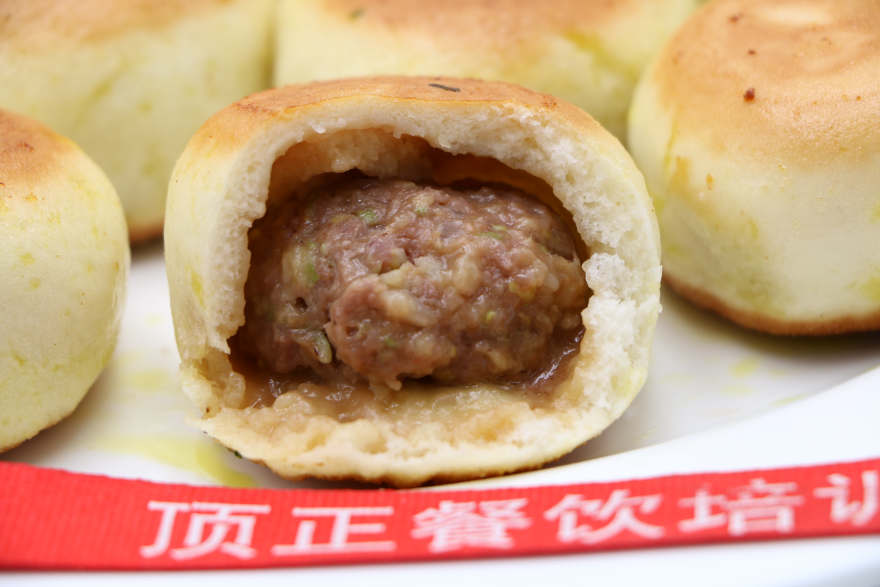 北京牛肉水煎包培训