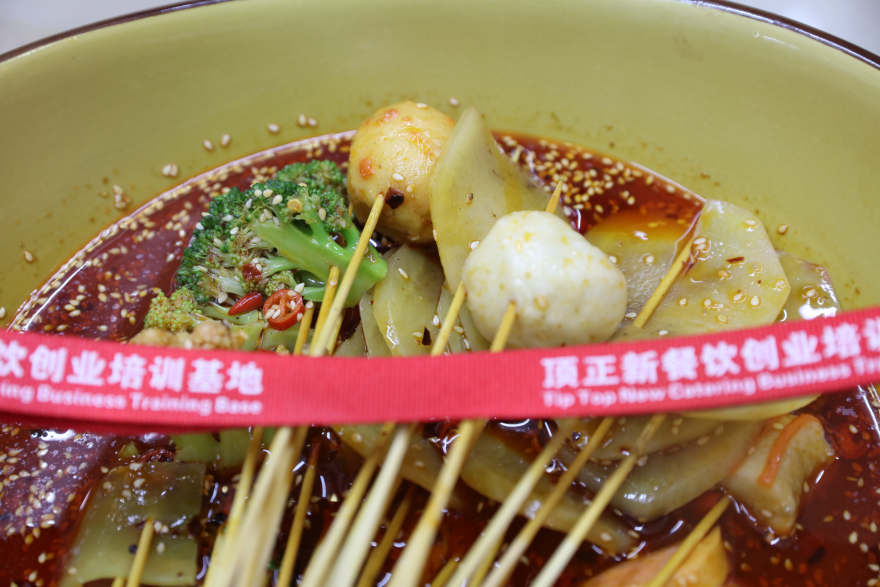 北京冷锅串串香培训
