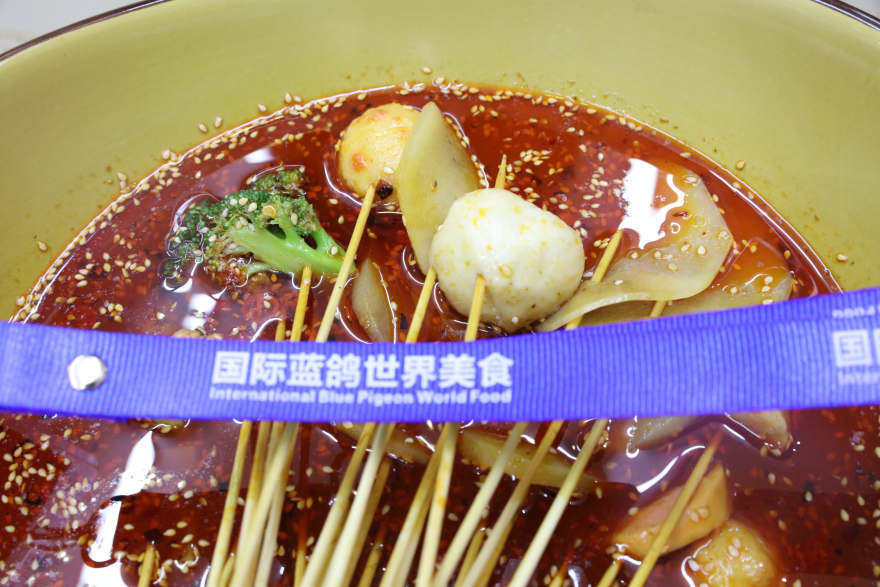 北京冷锅串串培训