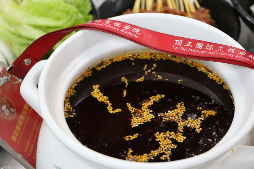 北京热锅串串培训