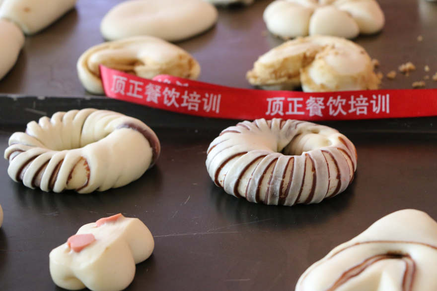 北京烘焙短期培训