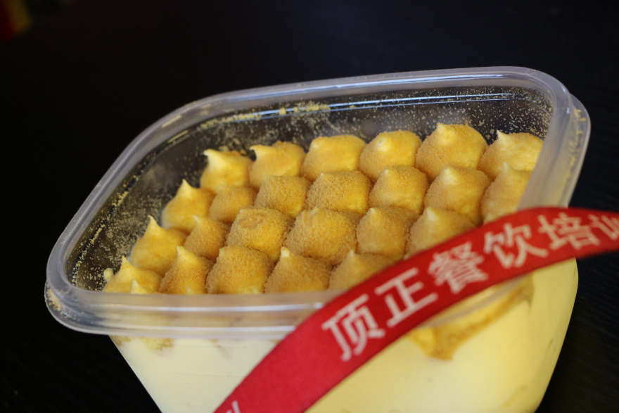 北京生日蛋糕裱花培训