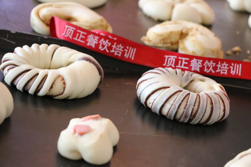 北京软欧包培训