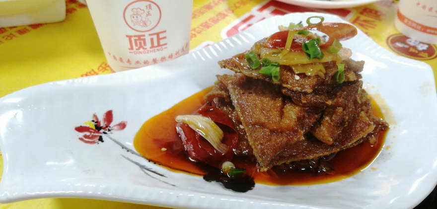 北京湘西泡菜培训